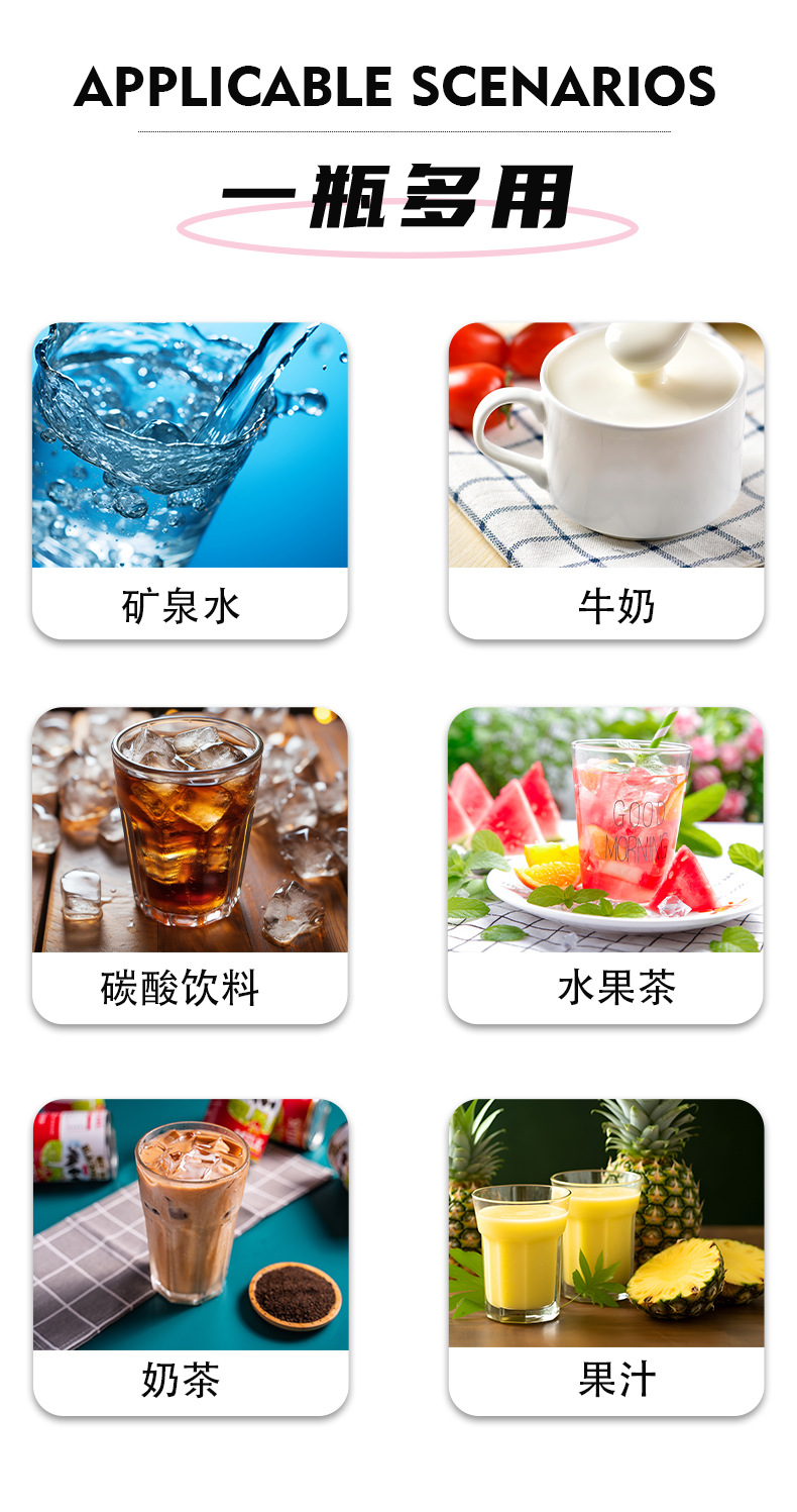 200~500ML奶茶瓶PET1L透明一次性塑料瓶果汁杨枝甘露牛奶饮料瓶子详情16