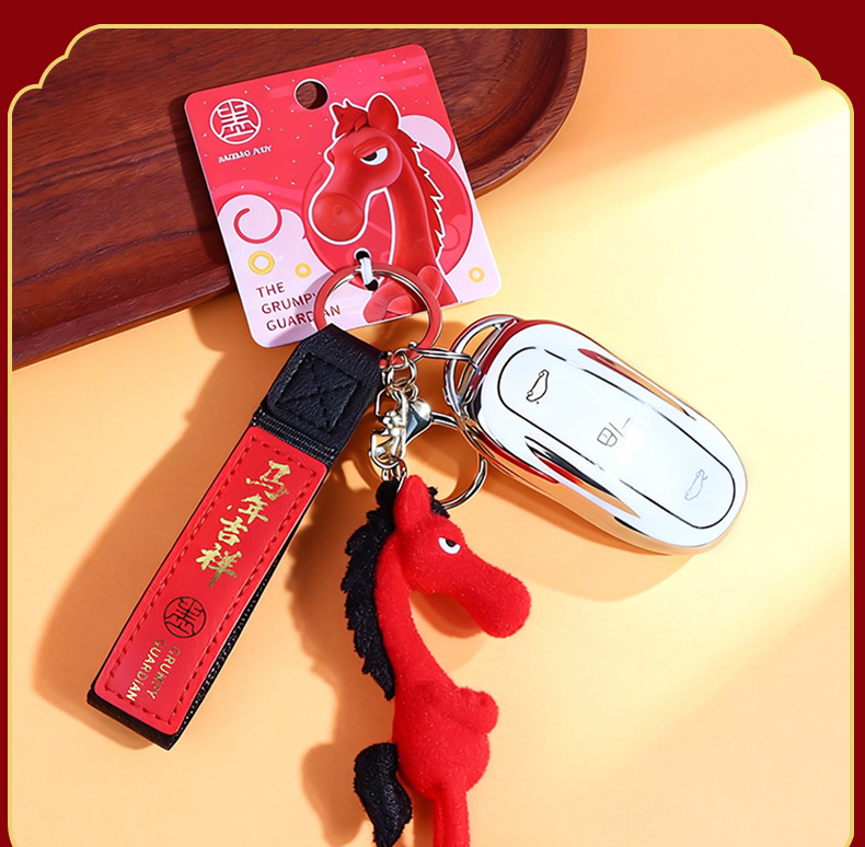 2026 Year of the Horse, Zodiac Year, Selected Black Horse keychain, plush doll, figurine, pendant, gift, schoolbag pendant pic 12