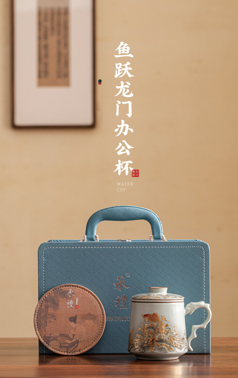 Rongshantang Gilded Ru Kiln office cup, Ceramic belt filter Ru Kiln tea cup, tea-water separation business conference tea cup pic 10