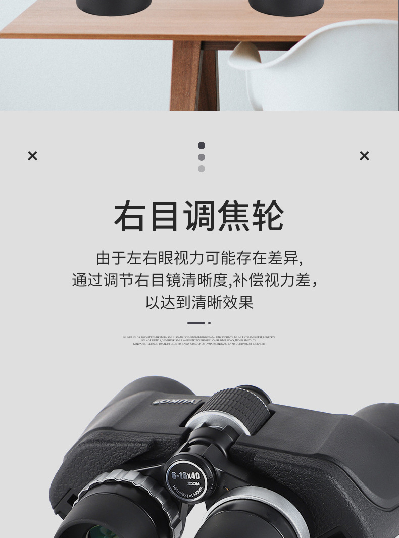 Continuous zoom telescope 10-22X50 high-power high-definition telescope, new type of stepless zoom telescope wholesale pic 9