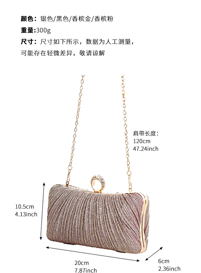 新款晚宴包褶皱手拿包晚装包新中式宴会包女士斜跨百褶礼服旗袍包详情11