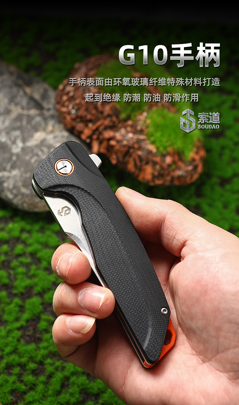 Wholesale outdoor D2 steel self-defense knives, high-hardness folding knives, portable survival folding knives, camping and field tactical knives pic 19