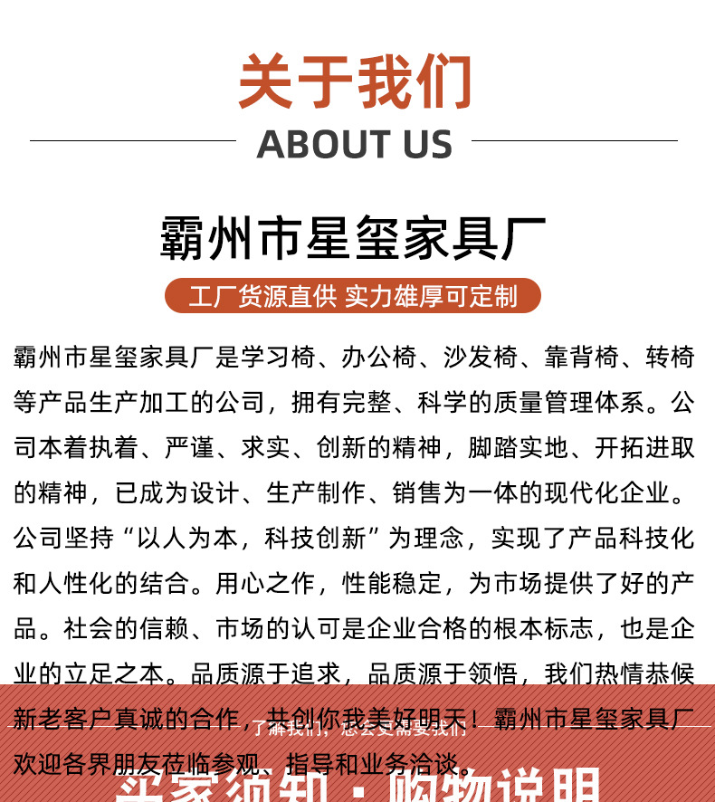 Cross-border supply, living room, mobile small coffee table, corner table, study, computer desk, writing desk, sofa, U-shaped side table pic 28