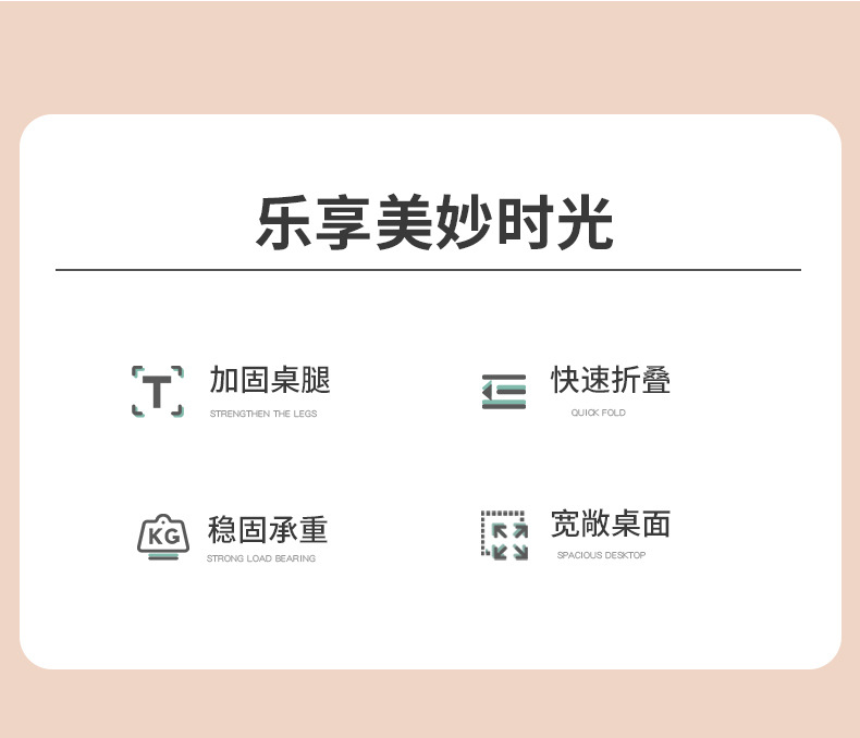 星辰工厂床上折叠小桌子笔记本电脑桌学生宿舍桌写字桌家用懒人饭桌详情2