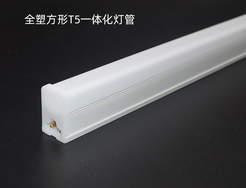 Wholesale led tubes, household t5 integrated bracket lamps, t8 tubes, high-brightness energy-saving workshop assembly line fluorescent lamps pic 14