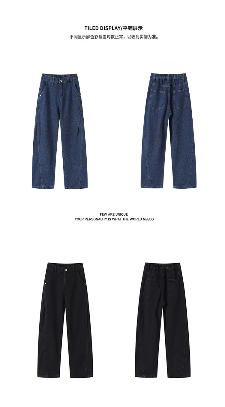 Custom-made 2026 Spring new denim blue jeans for men, American streetwear brand, retro scimitar pants, straight-leg trousers pic 5