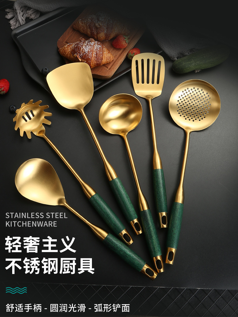 跨境新款金色烹饪锅铲汤勺大漏面捞煎铲饭勺不锈钢木柄厨具六件套详情2