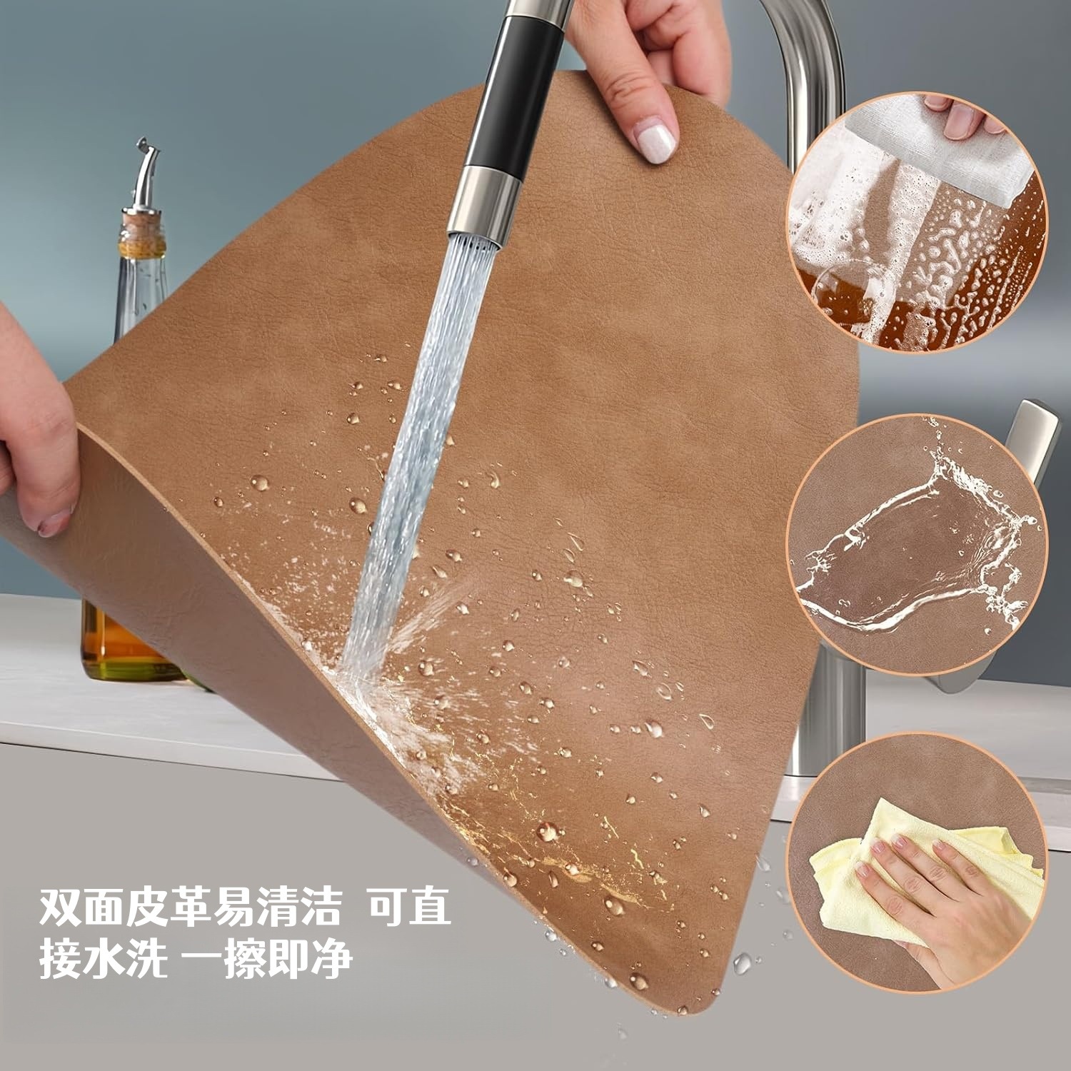 酒店饭店西餐厅复古牛皮纹皮革餐垫隔热防烫防水防油可水洗餐桌垫详情6