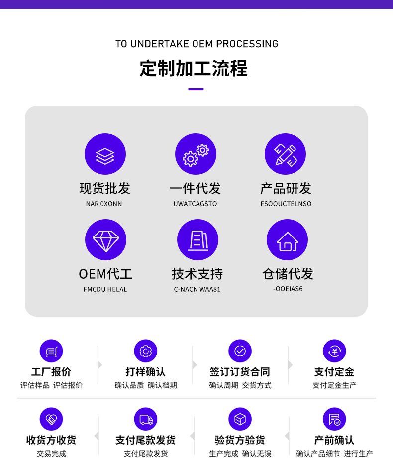 曹县实木托盘定制竹制酒店托盘相思木分格木托盘定做日式托盘茶盘详情4