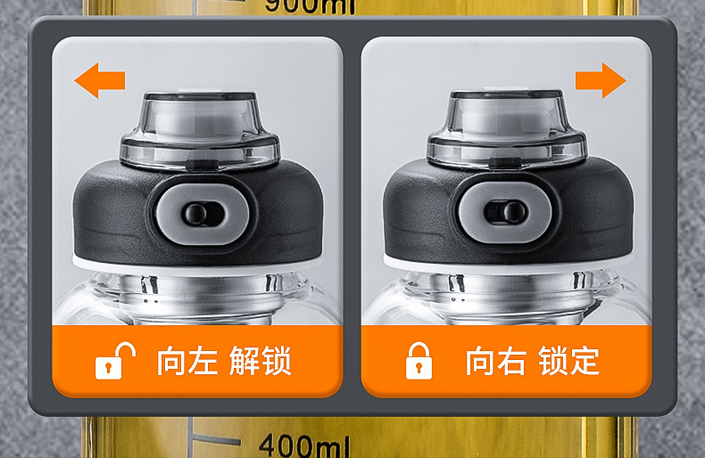 大容量男生单层玻璃杯带刻度商务加厚耐高温茶水分离水杯工厂直销详情9