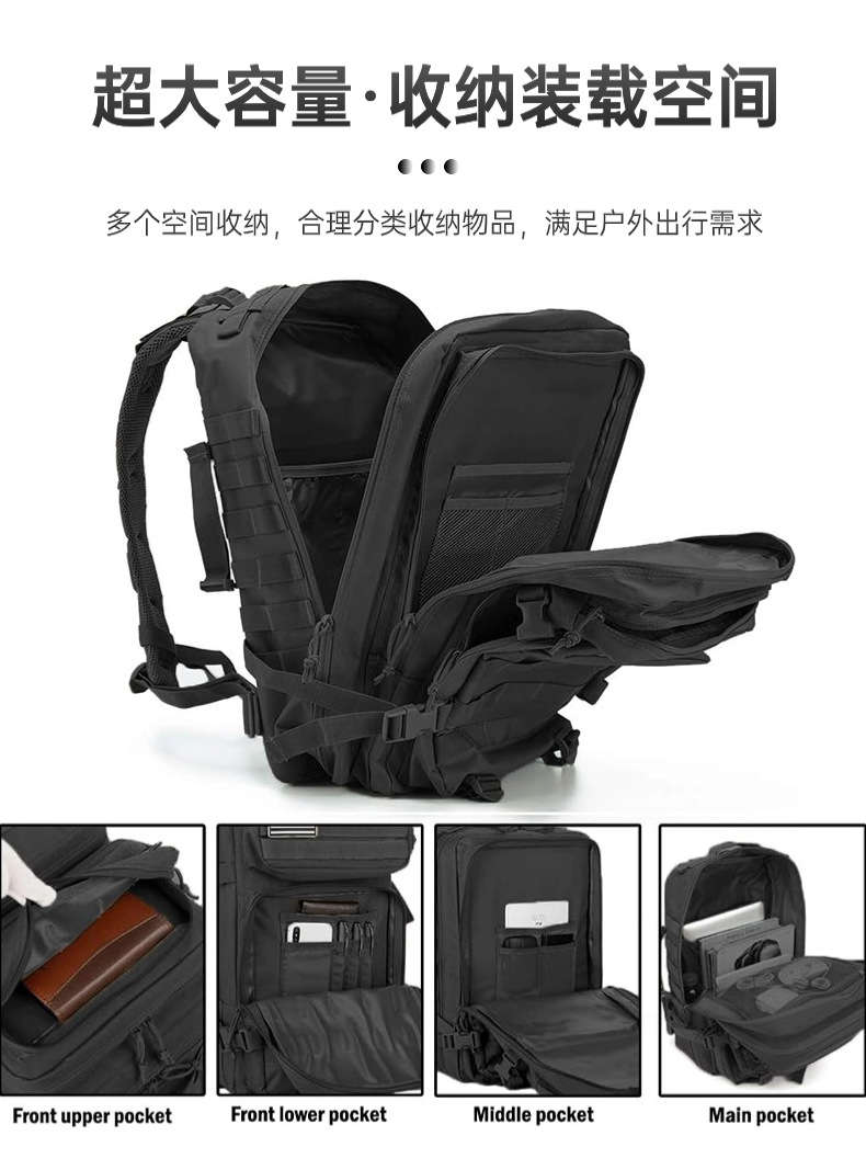 Cross-border Military Enthusiast 3P Tactical Backpack, large-capacity casual hiking backpack, Outdoor Sports Camping Mountaineering bag pic 6