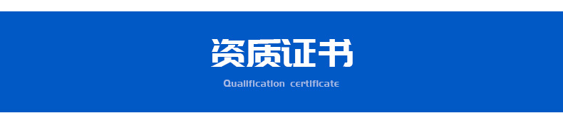 SAWATE 延迟数显时间继电器 DH48S-2Z控制延迟计时器 220v380v12V详情8
