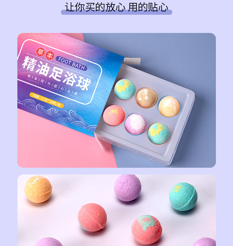 10粒暴汗丸_09.jpg