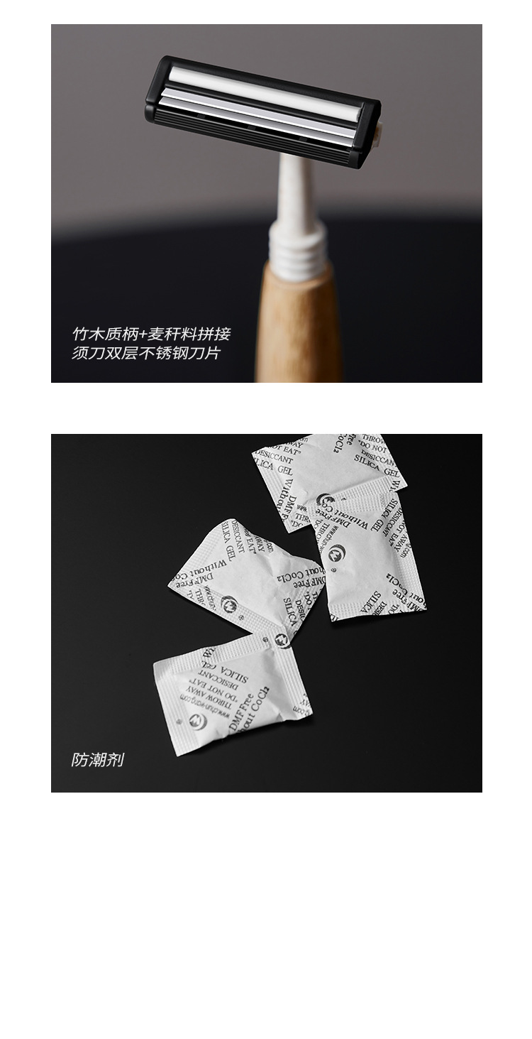 环保甘蔗纸盒酒店民宿一次性洗漱用品宾馆专用牙刷牙膏套装待客详情12