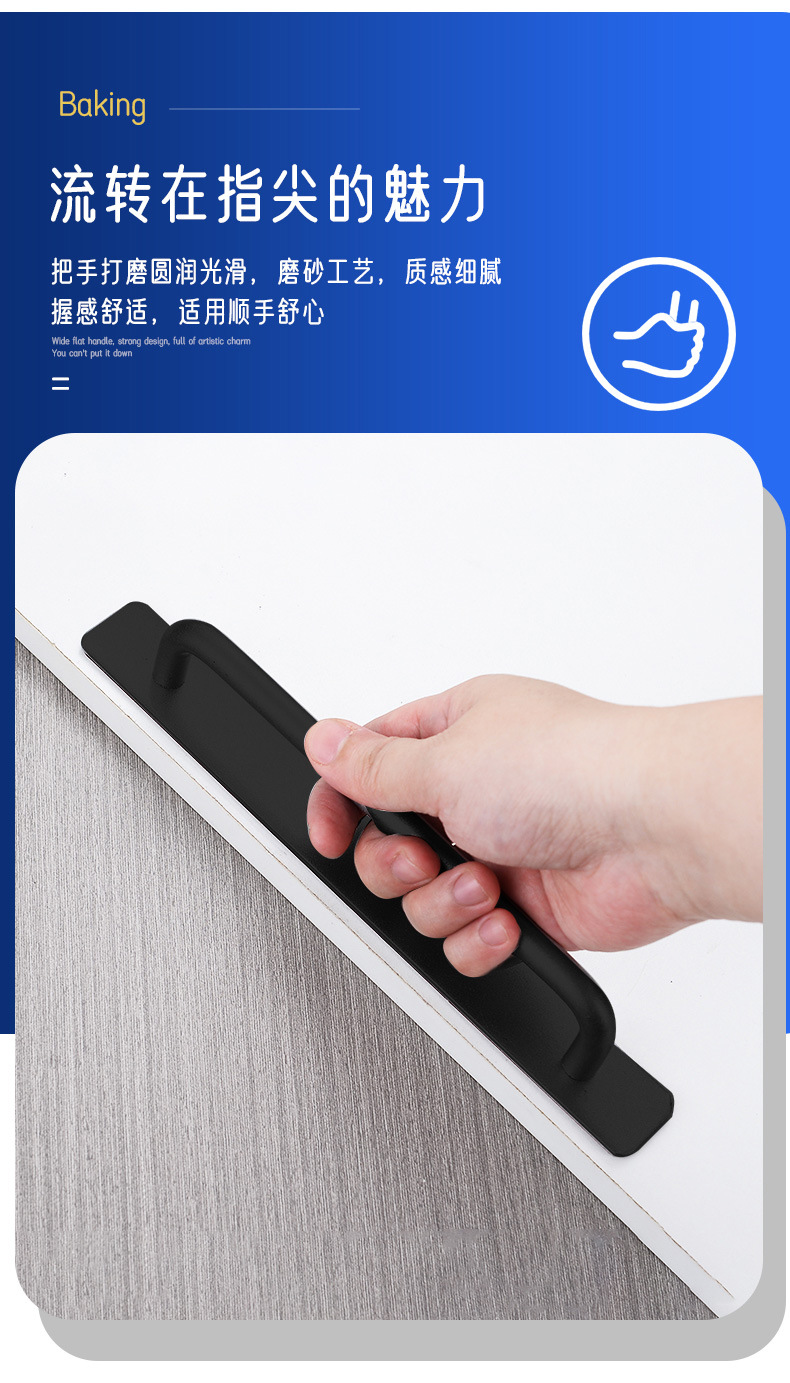 免打孔门窗把手柜门铝合金门拉手阳台门木门推拉门防盗门拉手批发详情7