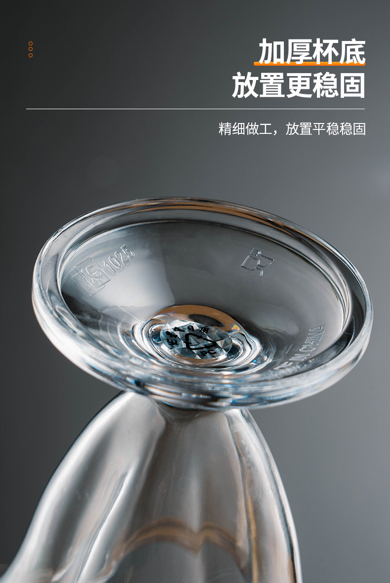 工厂现货PC亚克力塑料奶昔杯条纹布丁杯雪糕杯甜品杯餐厅冷饮高杯详情5