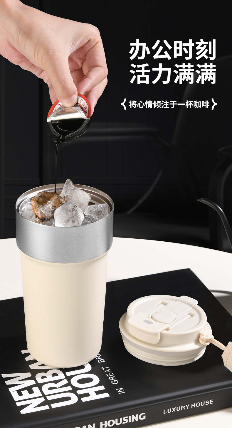 咖啡杯详情_14.jpg