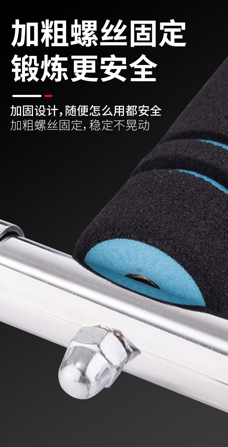 多功能u型臂力器可调节款  男士健身练胸肌新型弹簧臂力棒专业款详情16