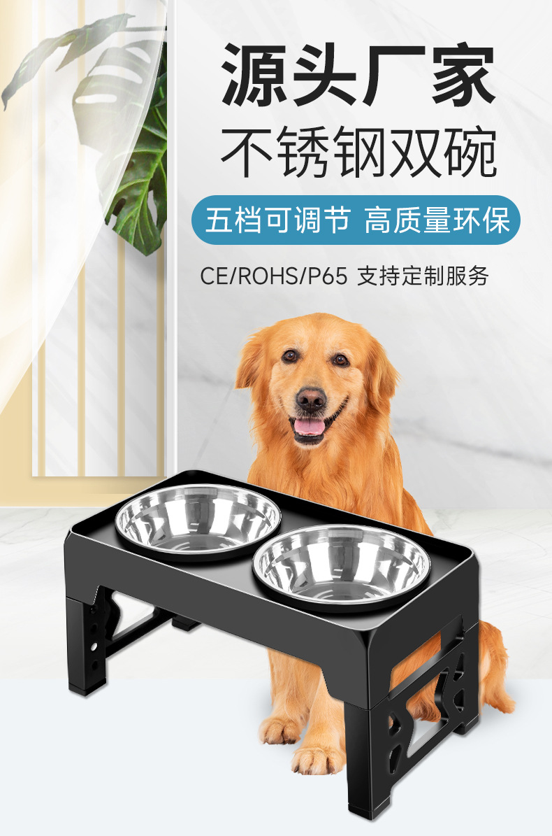 Rongka Pet Cross-border Folding and Lifting Pet Bowl, stainless steel Bowl stand, Large Capacity Double Bowl Pet Feeder, Folding and lifting bowl, dog basin pic 1
