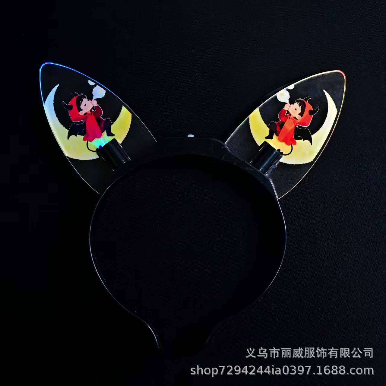 Carnival party Glowing disco ball headband 4LED lights Disco ball colorful headband party props pic 5