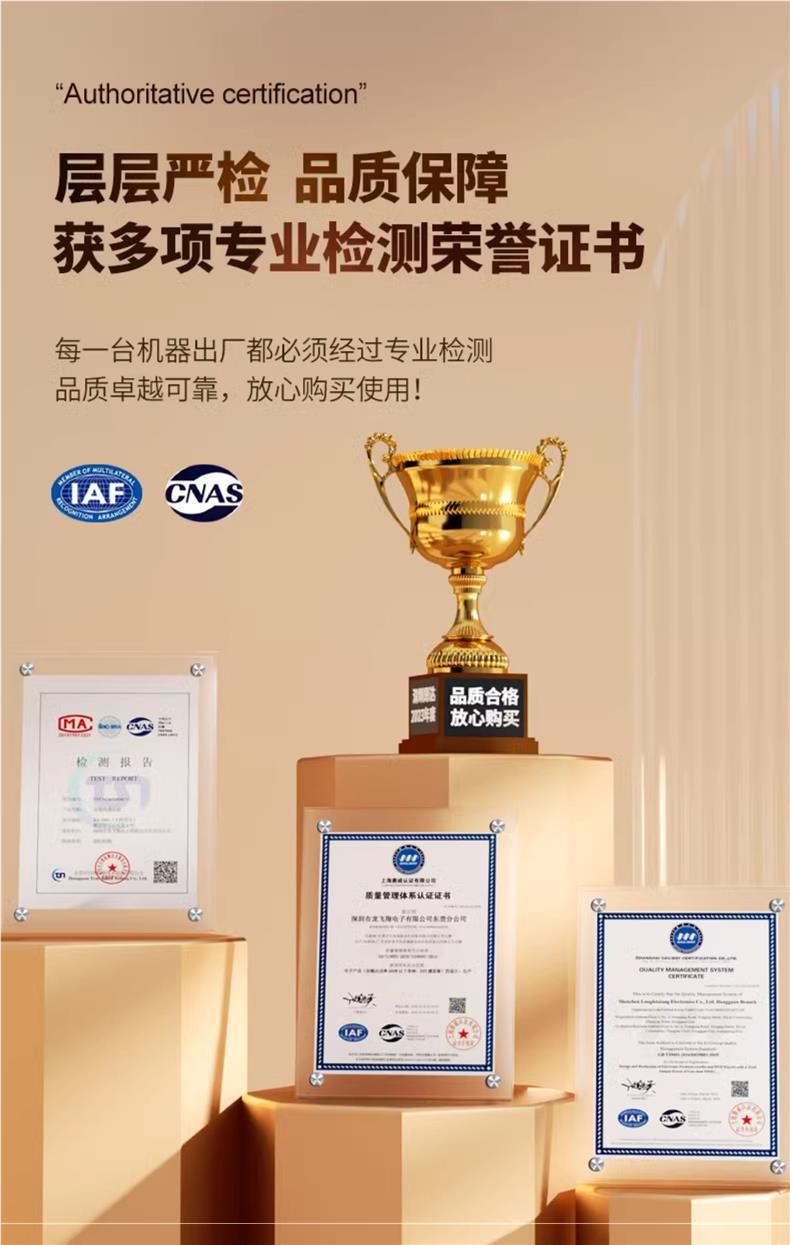 广场舞音响蓝牙户外音箱大音量手提便携式家用k歌重低音炮播放器详情2