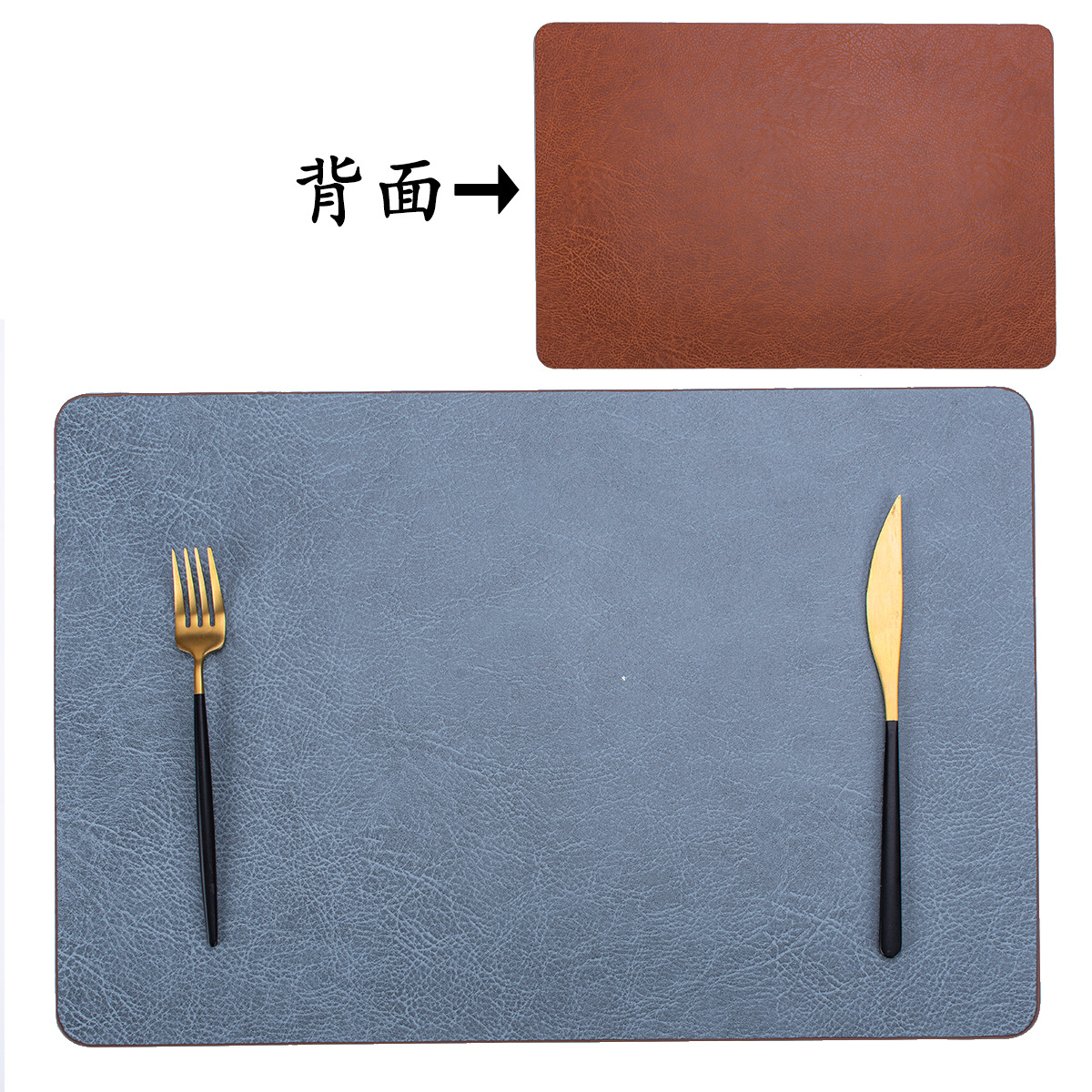 宁欣双面皮革定制餐垫餐桌隔热垫耐高温防水防油桌垫咖啡垫西餐垫详情8