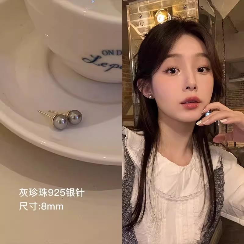 925 Silver Needle Steamed Bun Pearl ear studs for ear piercing, high-end light luxury style earrings, niche and versatile ear clips and earrings pic 17
