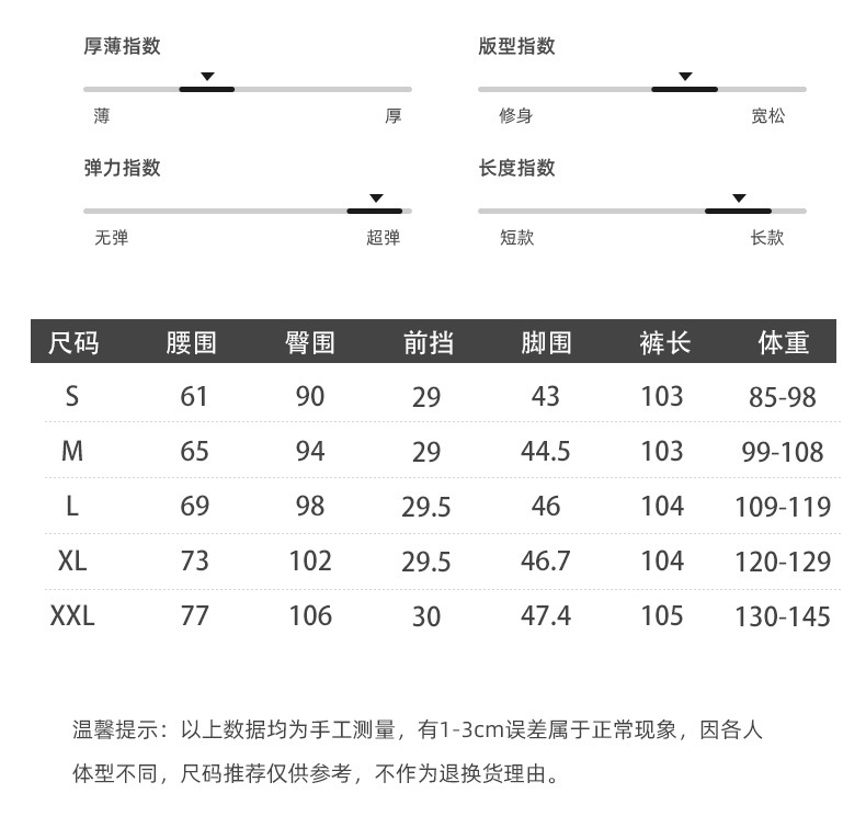 美式复古阔腿牛仔裤女春装2024年新款高腰显瘦绣花梨形身材直筒裤详情4