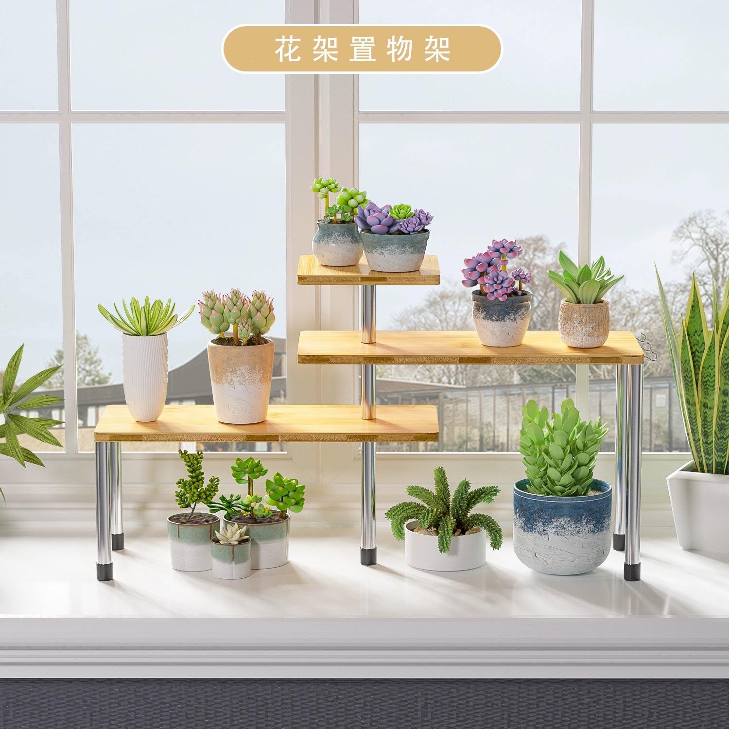 厨房调味品置物架可旋转免打孔可调节多层调料瓶罐收纳架子橱柜详情6