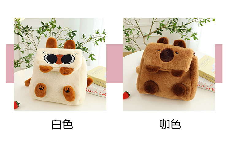 批发卡通双肩包水豚毛绒包包女2025新款多功能学生小背包JK斜挎包详情4