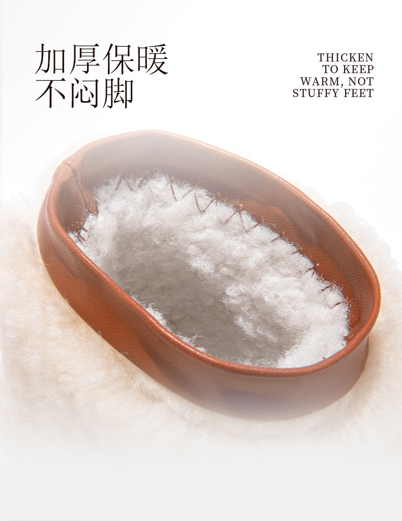 真羊毛宝宝保暖毛毛棉靴加绒加厚冬季新款男女小童雪地靴儿童短靴详情3