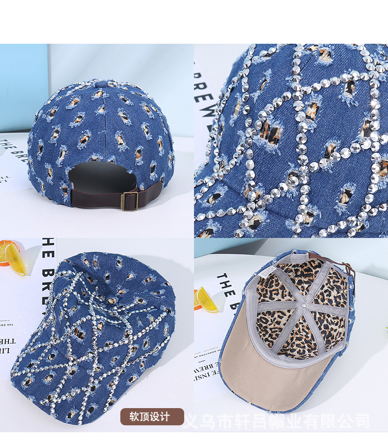 个性潮流牛仔破洞棒球帽时尚水钻菱格鸭舌帽街头潮人遮阳防晒帽子详情24