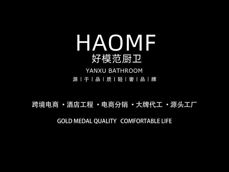 批发不锈钢面盆水龙头欧式烤漆洗手盆浴室柜冷热水暖卫浴面盆龙头详情1