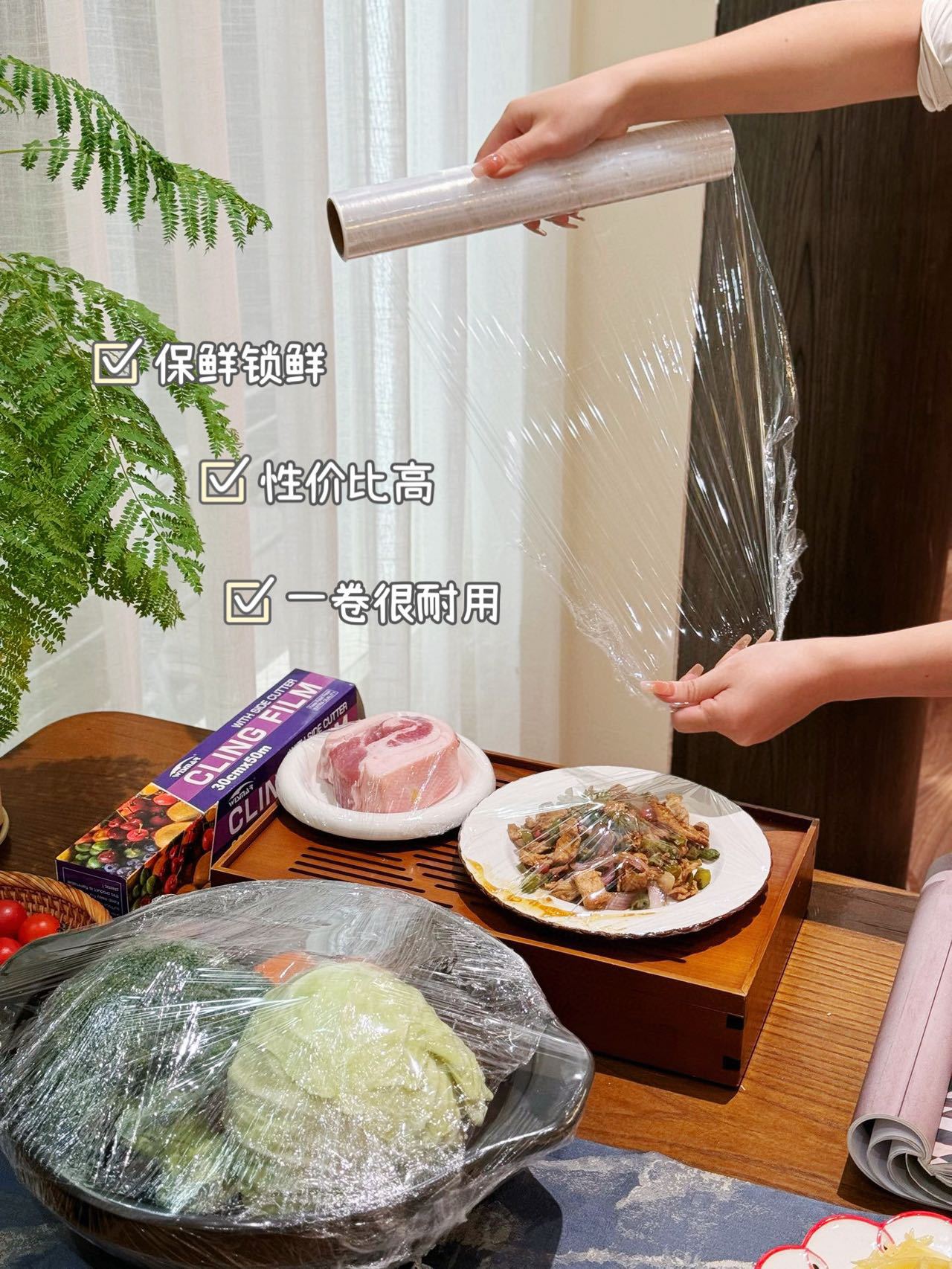 外贸食品级切割保鲜膜家用耐高温大卷厨房英文盒装详情16