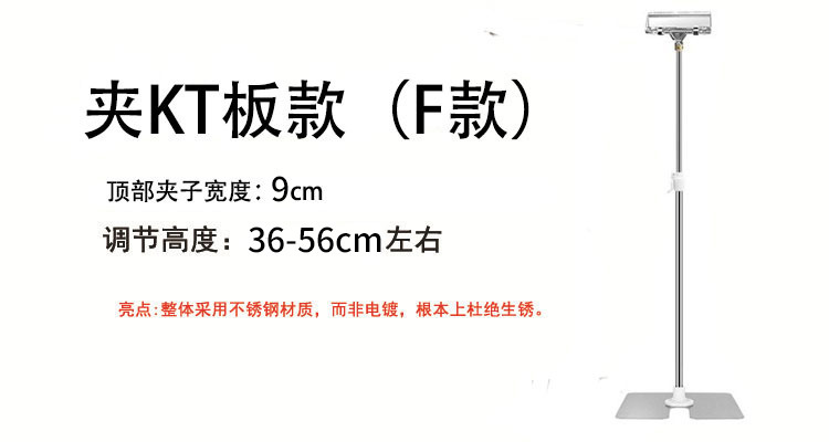 Poster stand desktop, stainless steel POP display stand, supermarket magnetic T-shaped magnet, telescopic advertising clip, price tag stand, countertop, special offer notice bracket, supermarket product introduction stand, adjustable store promotion sign stand pic 5