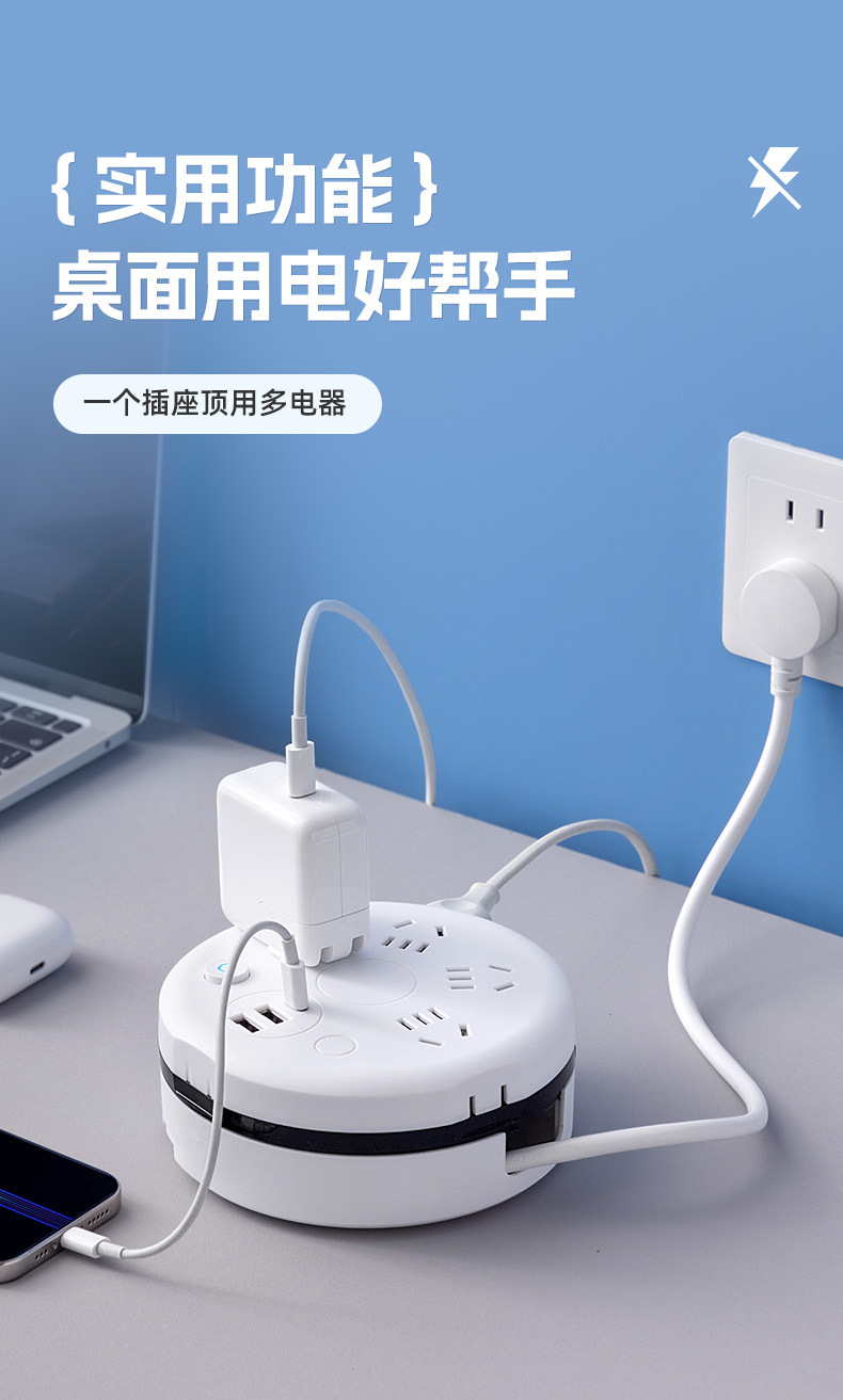Storage telescopic socket, popular wire winding power strip, multi-functional power strip socket, USB power strip, multi-hole power board, power strip wiring pic 3