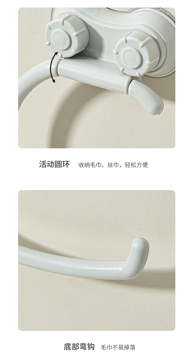 Kitchen and bathroom waterproof circular tissue rack, bathroom non-drilling storage rack, hanging rod, foldable towel rack wholesale pic 10