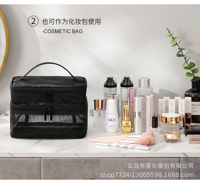新款网纱化妆包大容量高级感化妆品收纳包ins高颜值收纳洗漱包详情14