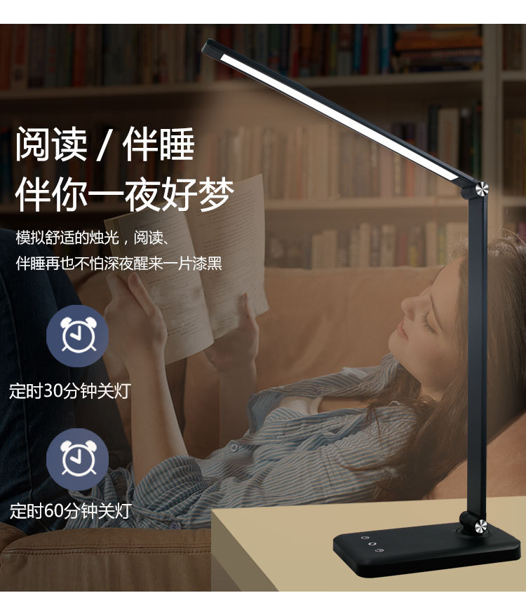 Table lamps, night lights, LED floor lamps, eye-protecting solar lamps, festival gifts, wireless charging table lamps, factory wholesale pic 7