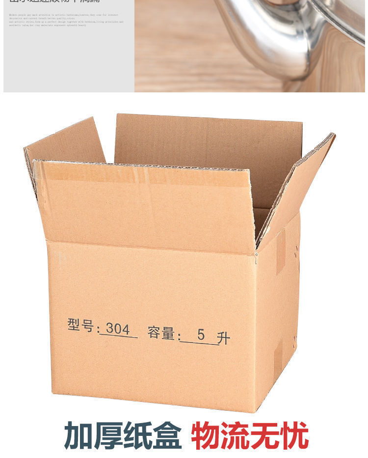 Household large-capacity hot water kettle, household fully automatic boiling kettle, 304 stainless steel electric kettle, electric heating pic 19