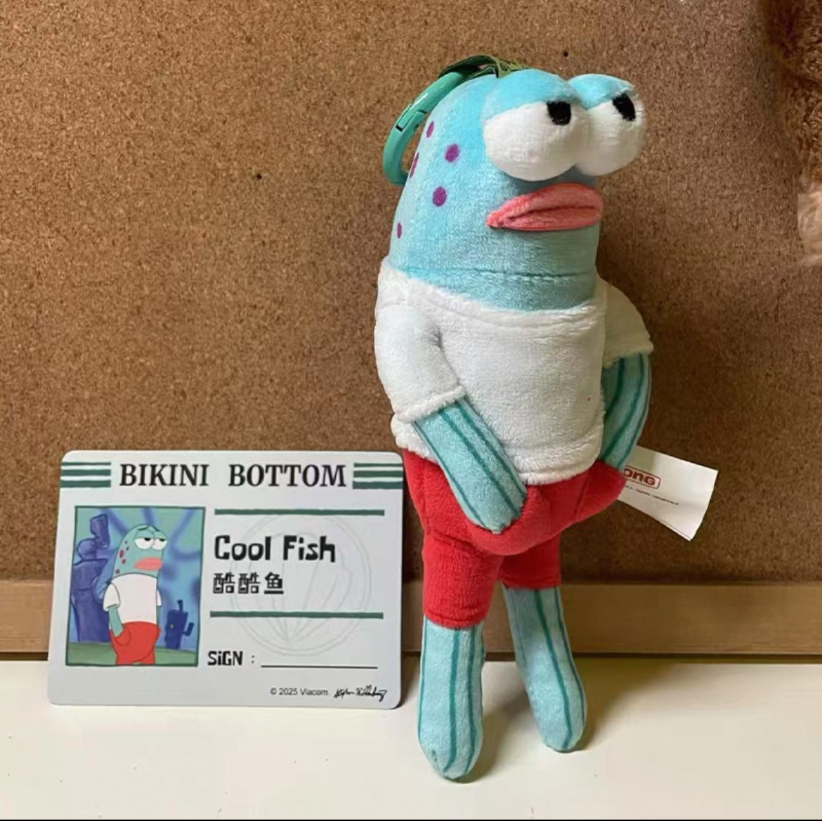 海绵宝宝比奇堡盲盒居民毛绒玩偶挂件呆呆鱼可爱创意背包钥匙扣详情7