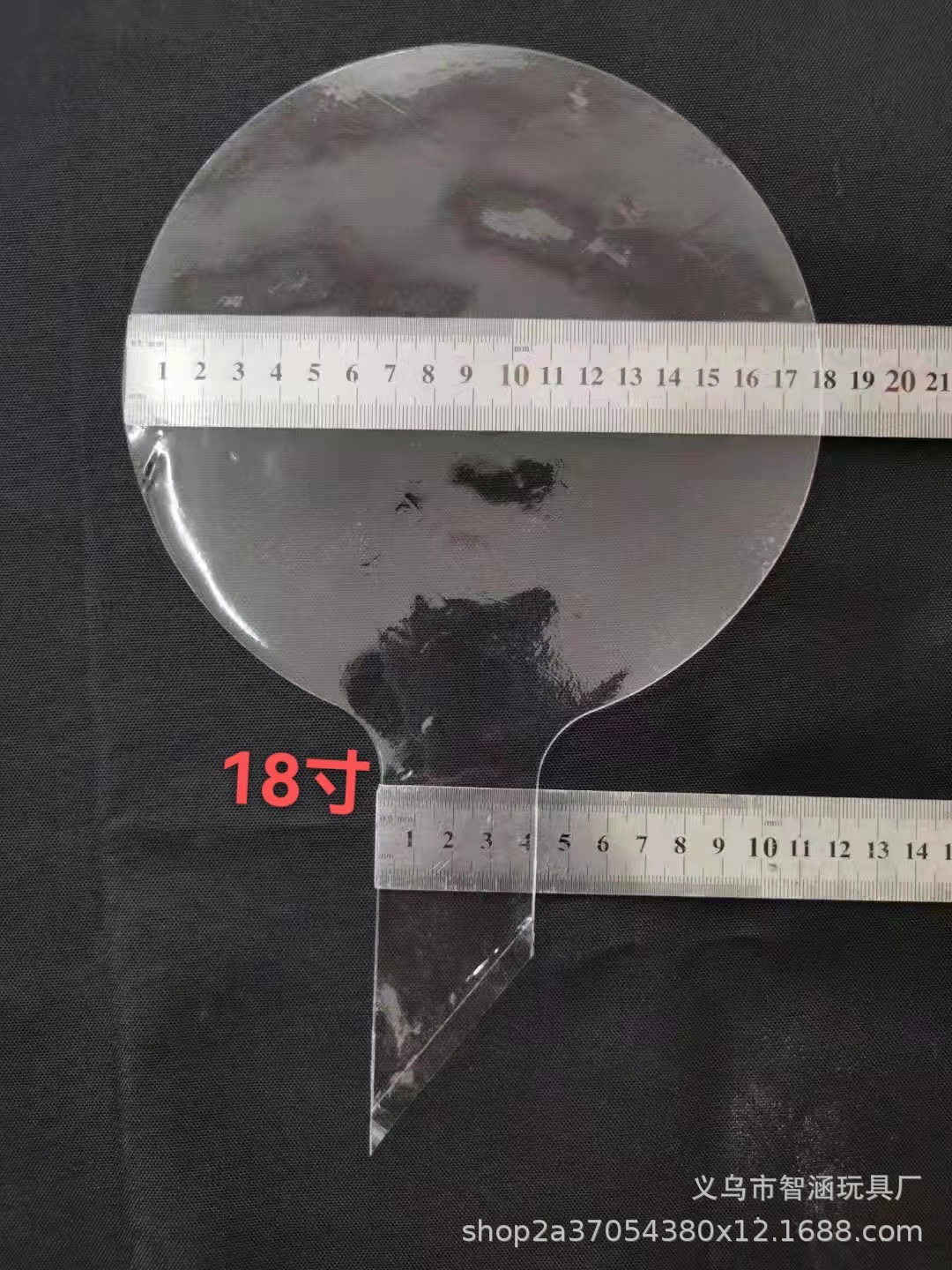 Wholesale of internet-famous ball manufacturers, transparent ball stretching, ground promotion, festival decoration, 18 inches, 12 inches, 24 inches, 36 inches pic 14