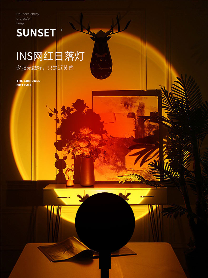 Seven-color sunset light, sunset light atmosphere, ins appearance, horizontal bedroom voice, sunset light, photo complementary color, artistic projection light pic 2