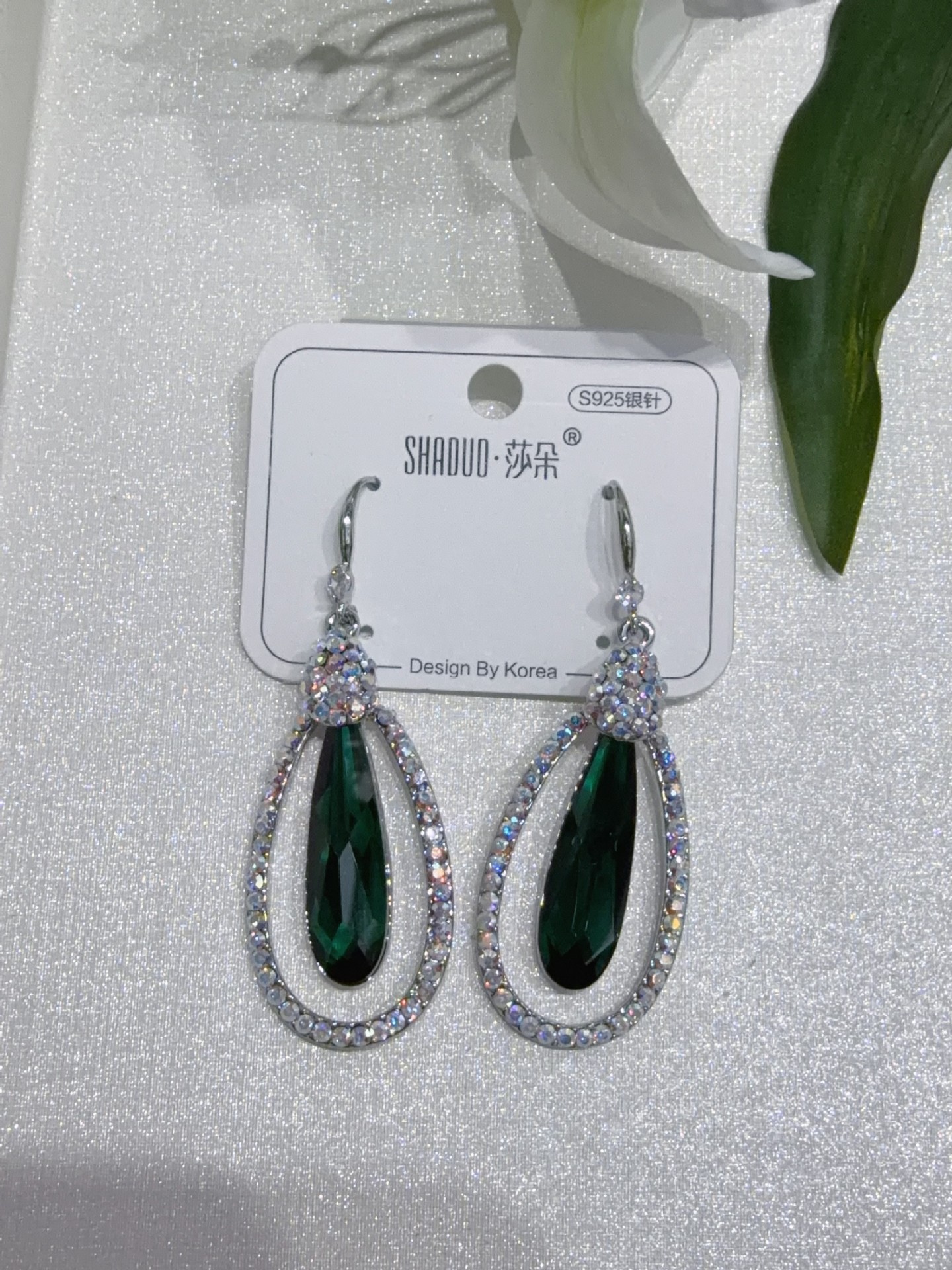 复古优雅气质大气水滴镂空施家水晶耳环女小众设计高级感精致耳坠详情9