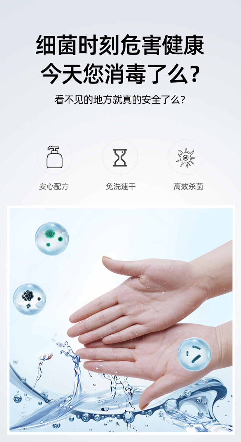 详情_03.jpg