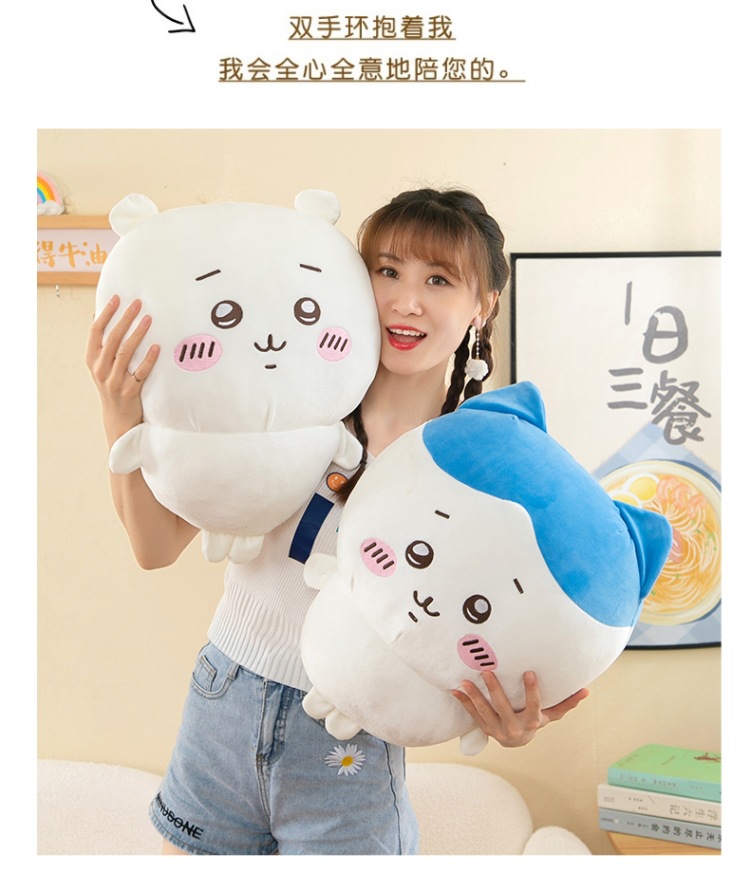 Usachi plush toys, chiikawa dolls, Little Eight throw pillows, large Jiikawa birthday gifts for girls pic 12