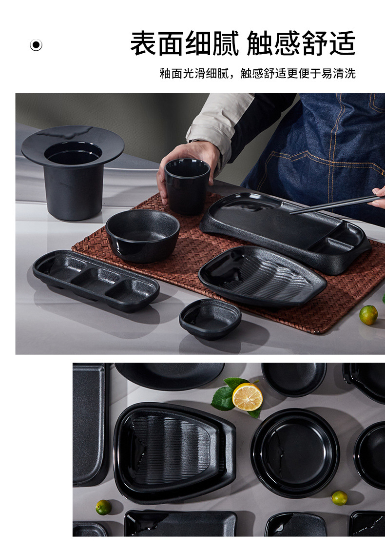 Melamine Korean barbecue dipping sauce plate, black small bowl, bar and ktv snack plate, cold dish plate, hot pot restaurant seasoning bowl pic 6