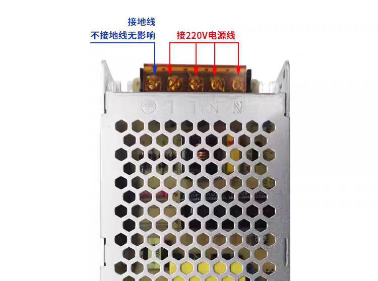 300W5V60A全彩大屏LED显示屏开关电源直流变压器5V大功率风冷散热详情4