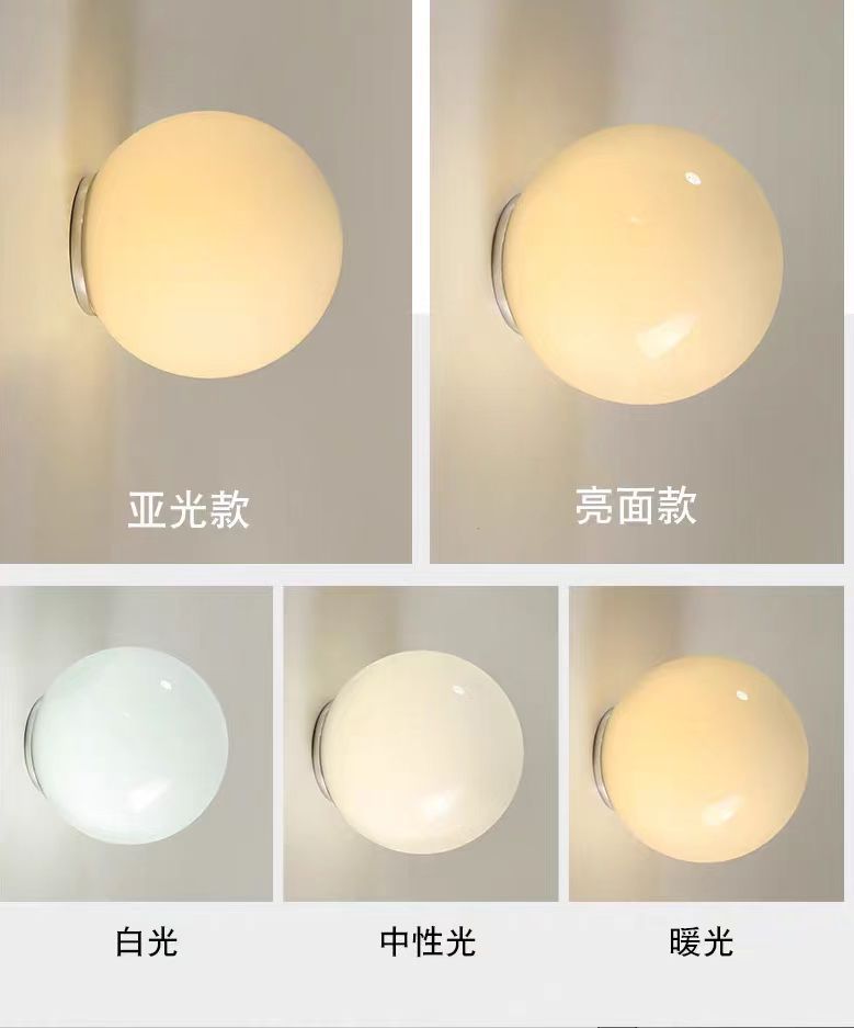 北欧极简设计师款圆球玻璃壁灯客厅大功率卫生间简约卧室床头灯详情18