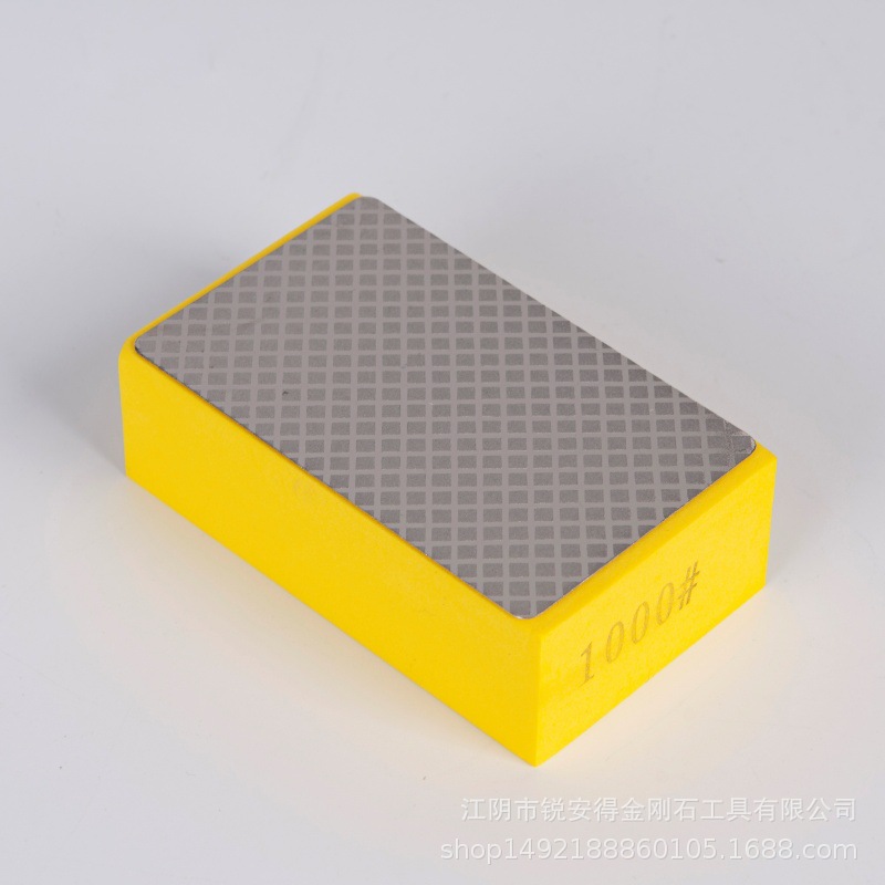 电镀金刚石修边手擦块手持式打磨抛光瓷砖玻璃石材磨刀镀砂块批发详情9